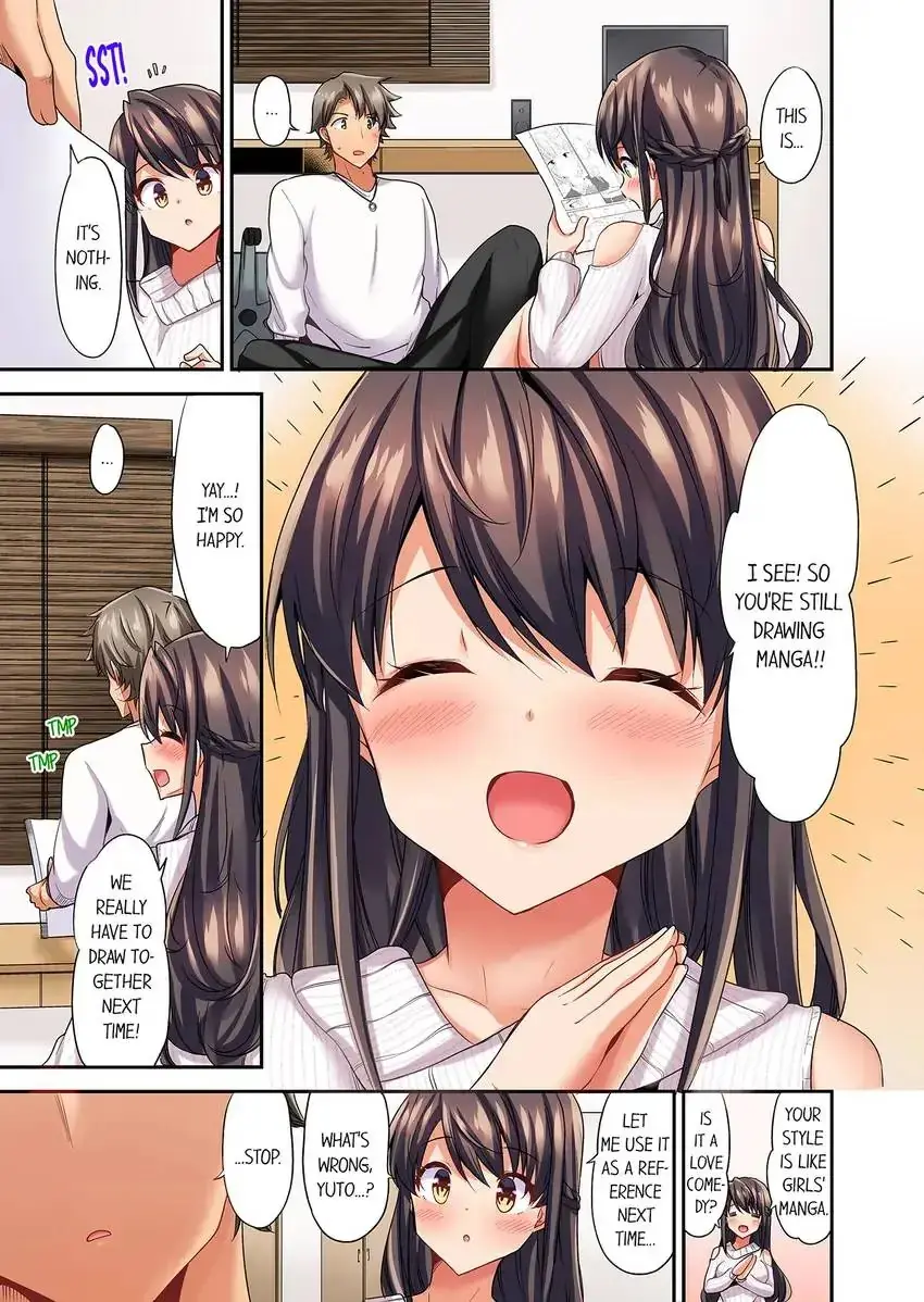 Orgasm Is The Essential Part Of Sex Chapter 4 - Page 2