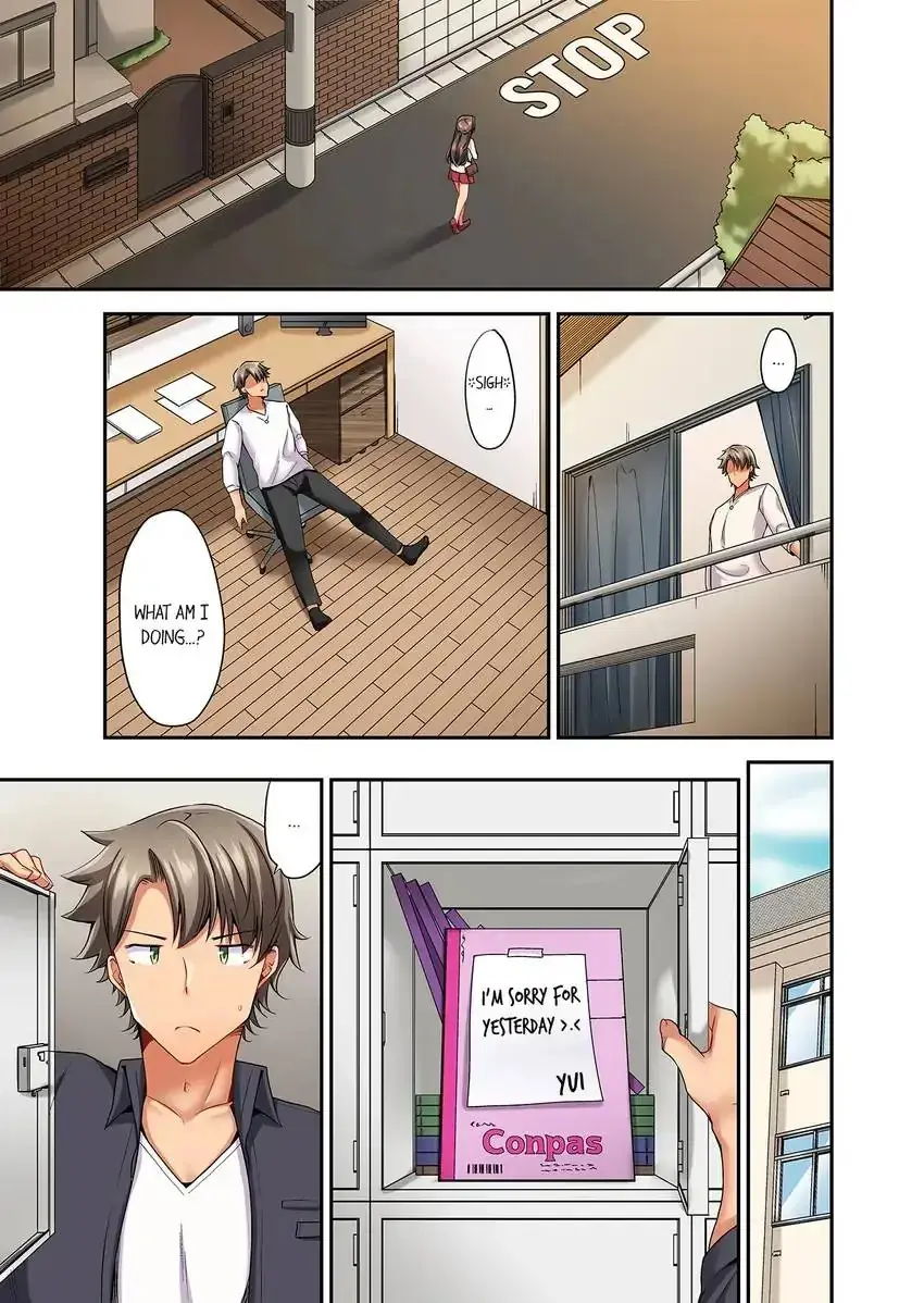 Orgasm Is The Essential Part Of Sex Chapter 4 - Page 4