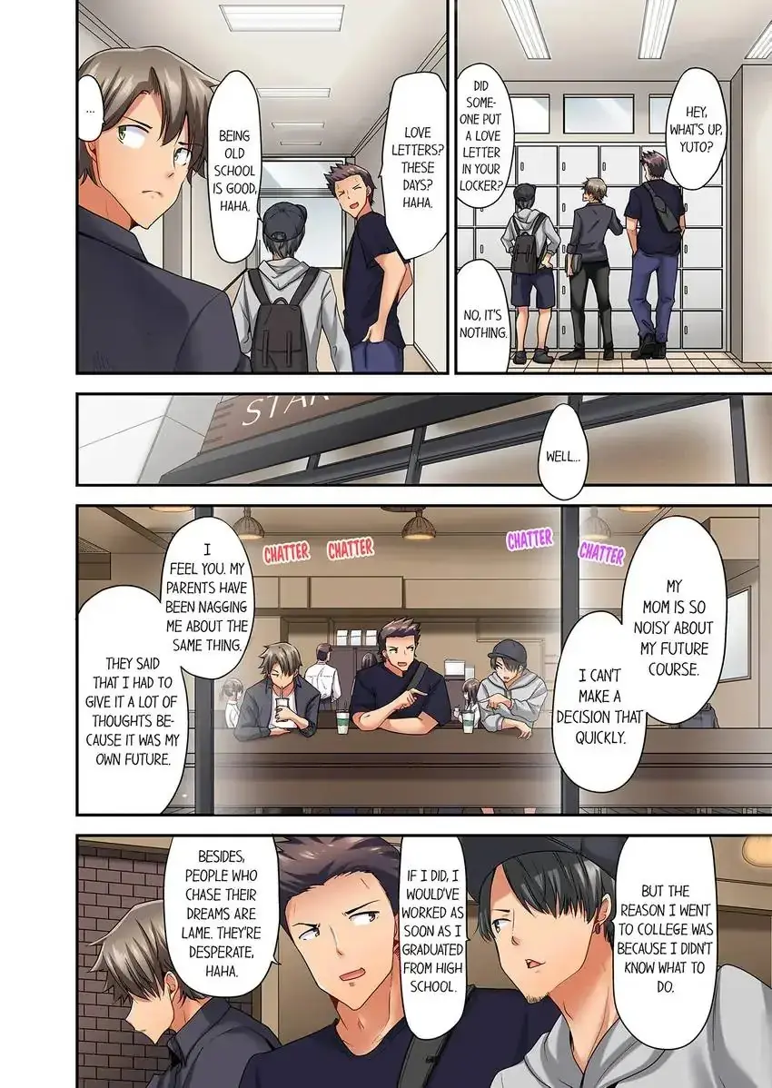 Orgasm Is The Essential Part Of Sex Chapter 4 - Page 5