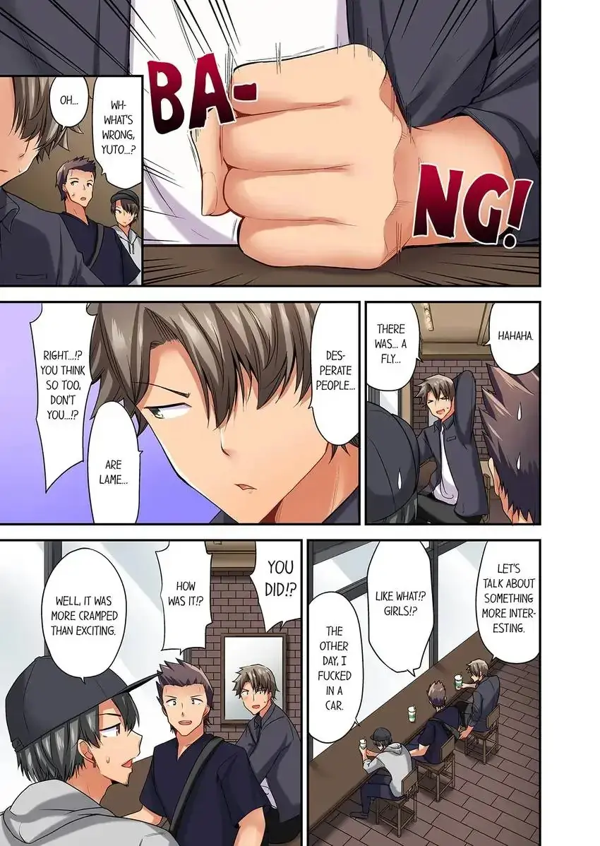 Orgasm Is The Essential Part Of Sex Chapter 4 - Page 6