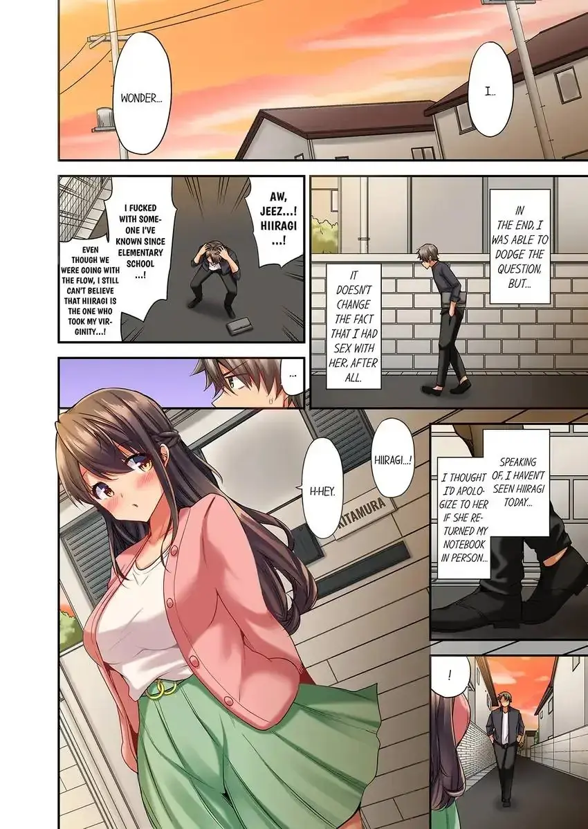Orgasm Is The Essential Part Of Sex Chapter 4 - Page 9