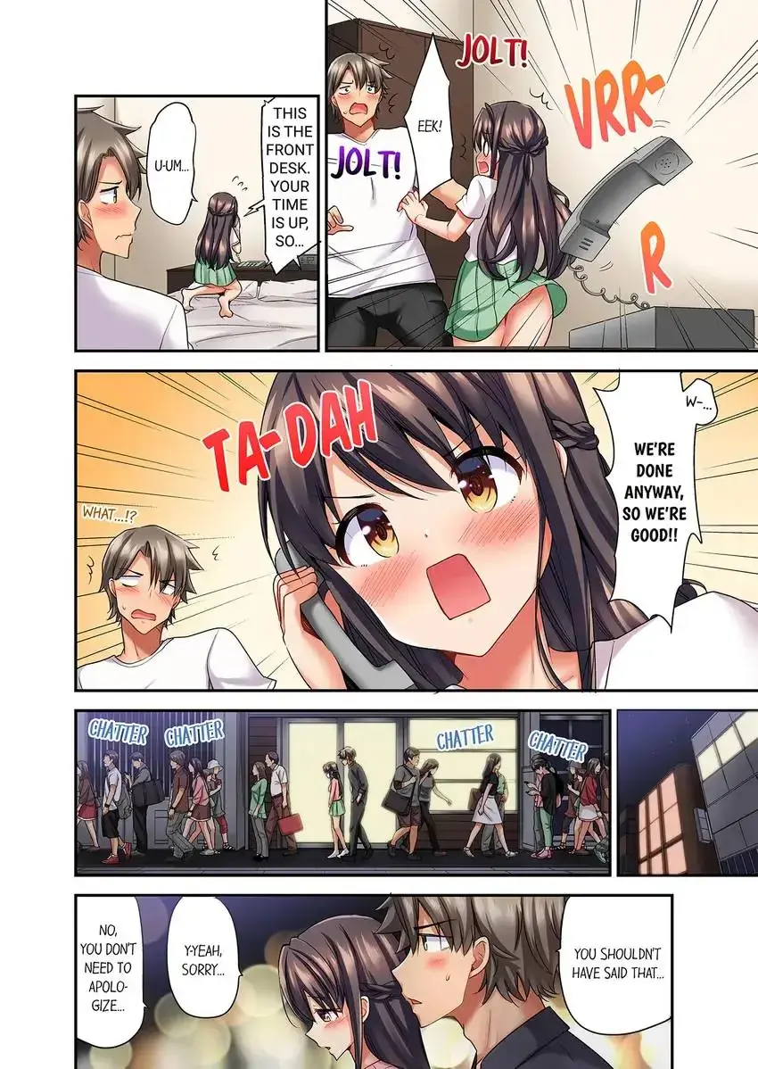 Orgasm Is The Essential Part Of Sex Chapter 7 - Page 3
