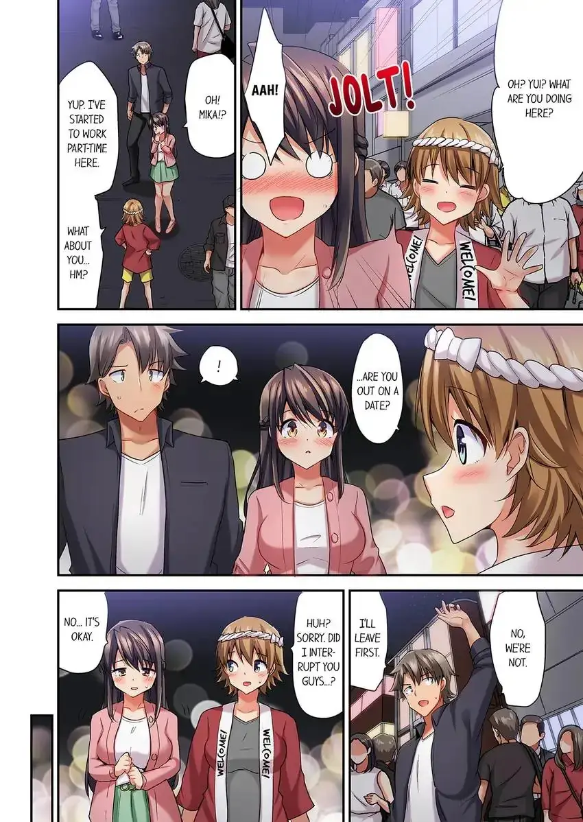 Orgasm Is The Essential Part Of Sex Chapter 7 - Page 5