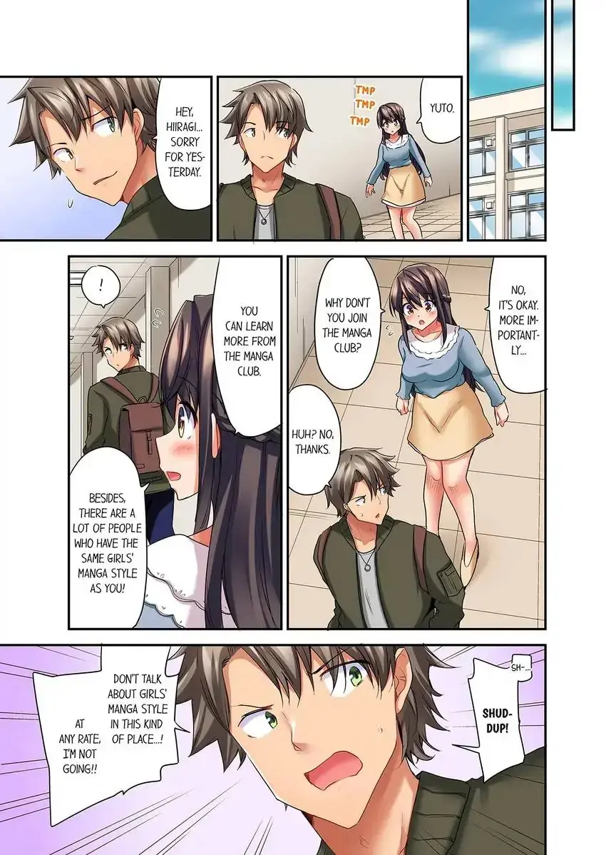 Orgasm Is The Essential Part Of Sex Chapter 7 - Page 6
