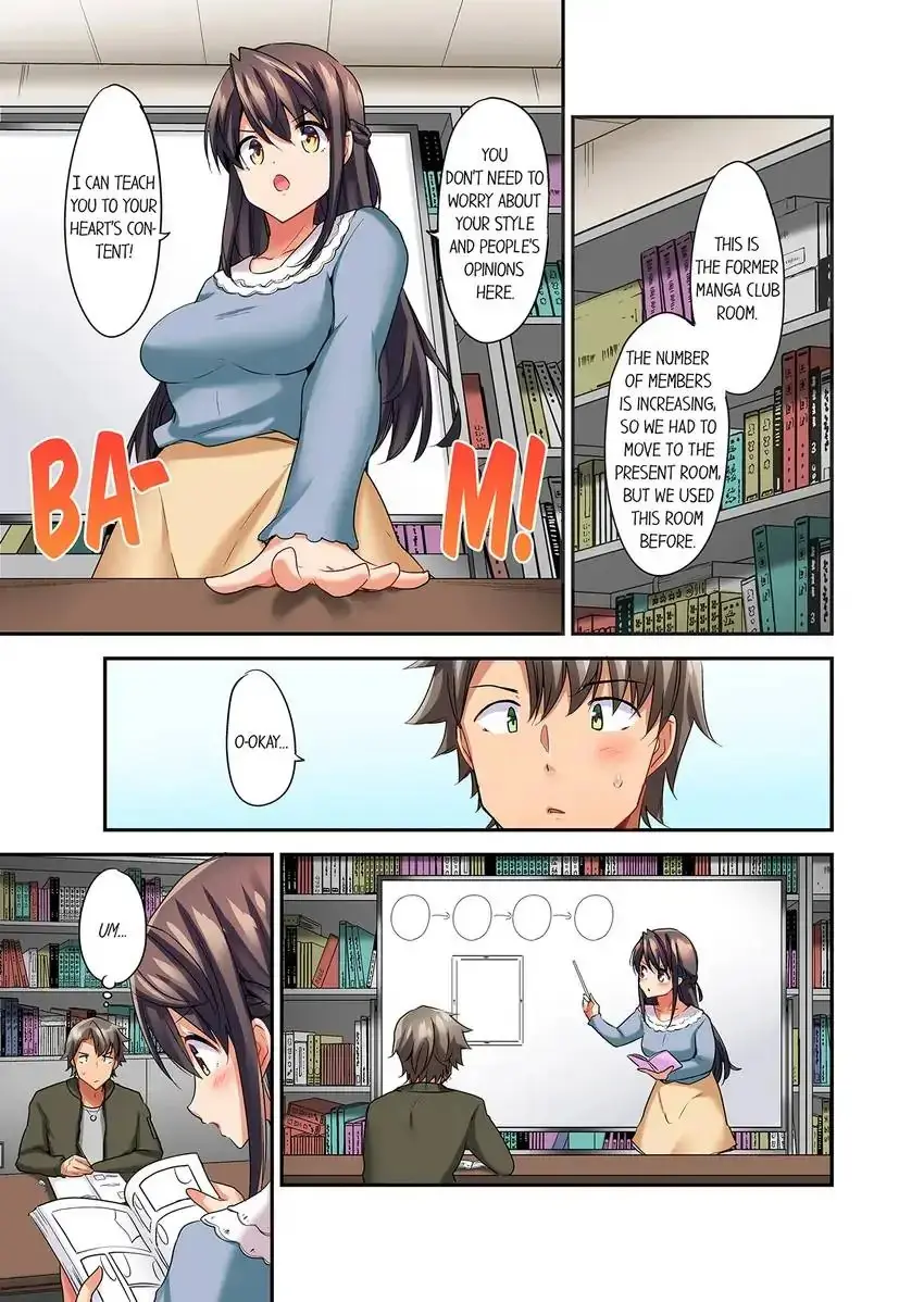 Orgasm Is The Essential Part Of Sex Chapter 7 - Page 8