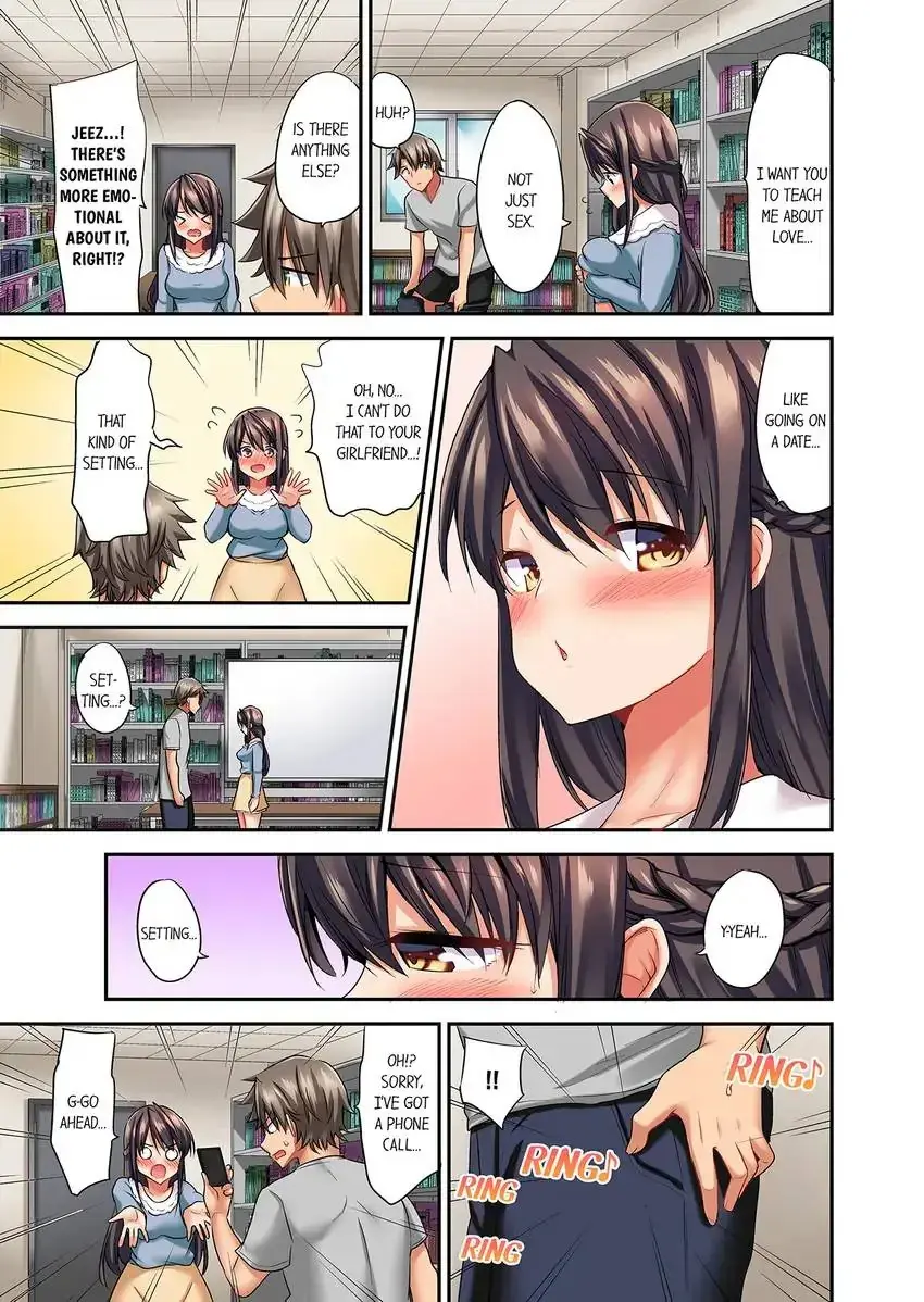 Orgasm Is The Essential Part Of Sex Chapter 9 - Page 8