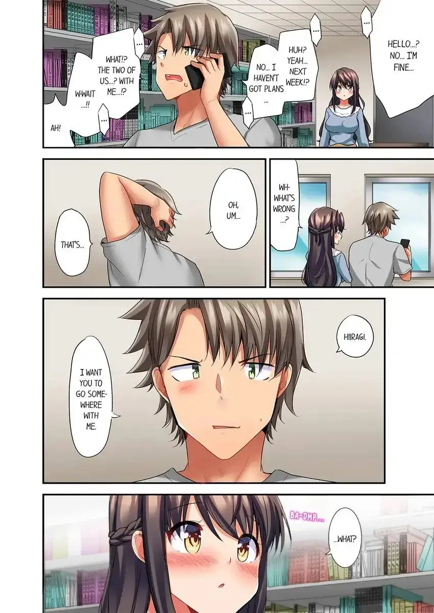 Orgasm Is The Essential Part Of Sex Chapter 9 - Page 9