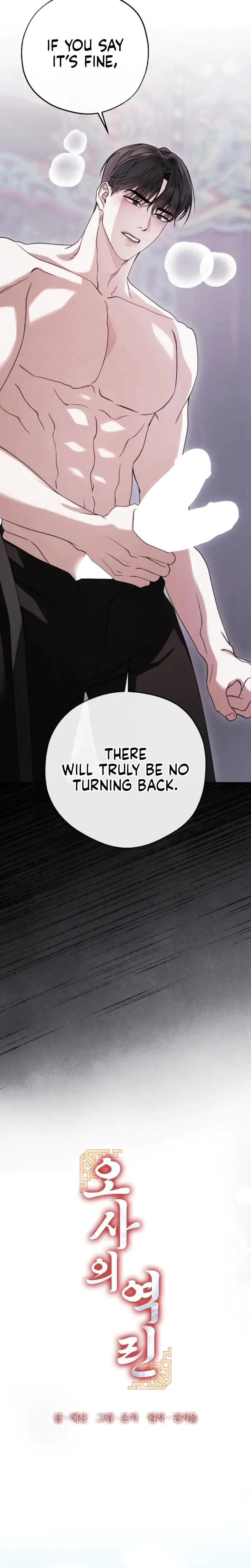 Osaas Reverse Scale Chapter 1 - Page 8