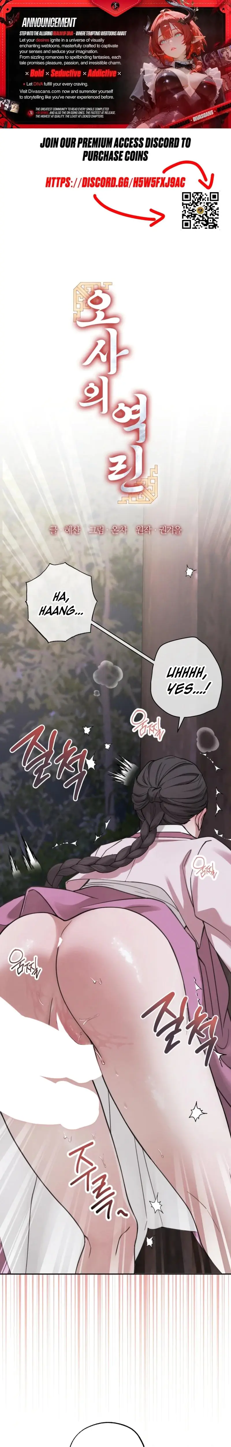 Osaas Reverse Scale Chapter 11 - Page 1