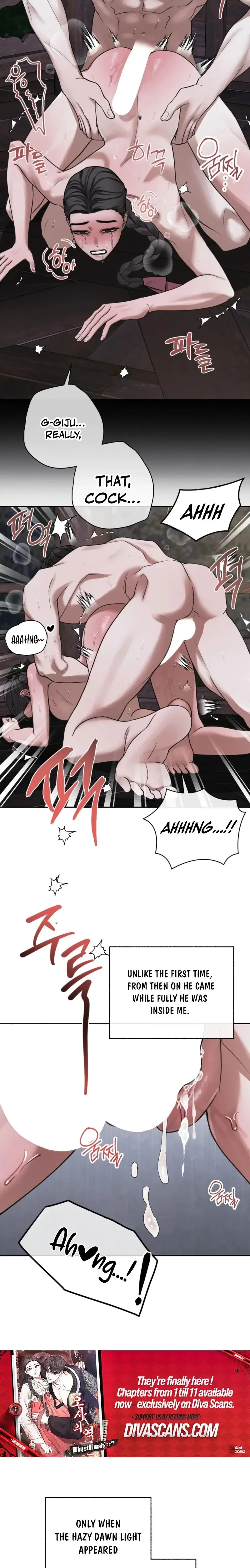 Osaas Reverse Scale Chapter 11 - Page 15