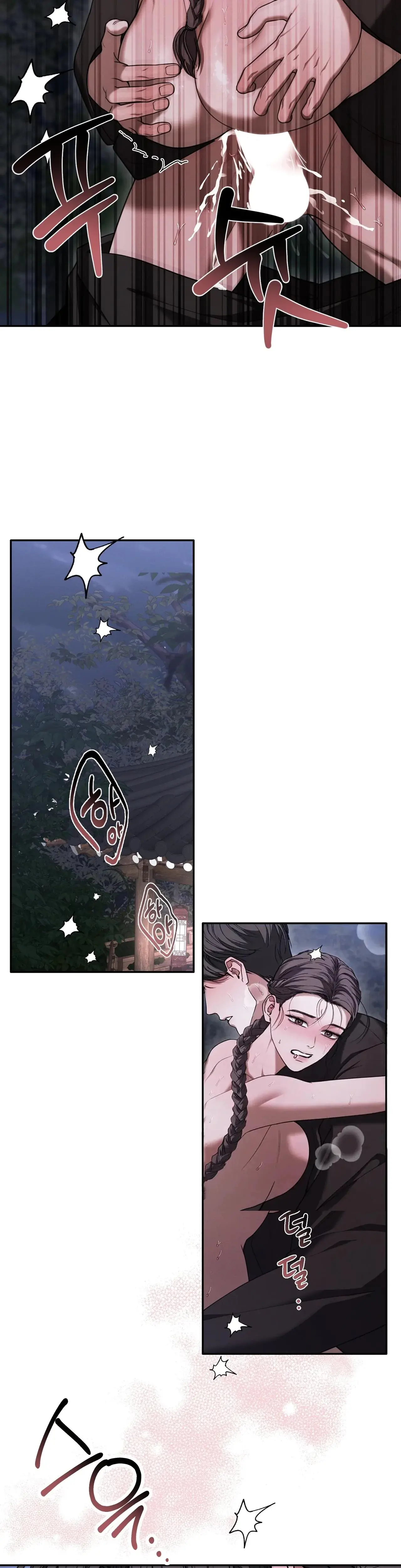 Osaas Reverse Scale Chapter 13 - Page 14