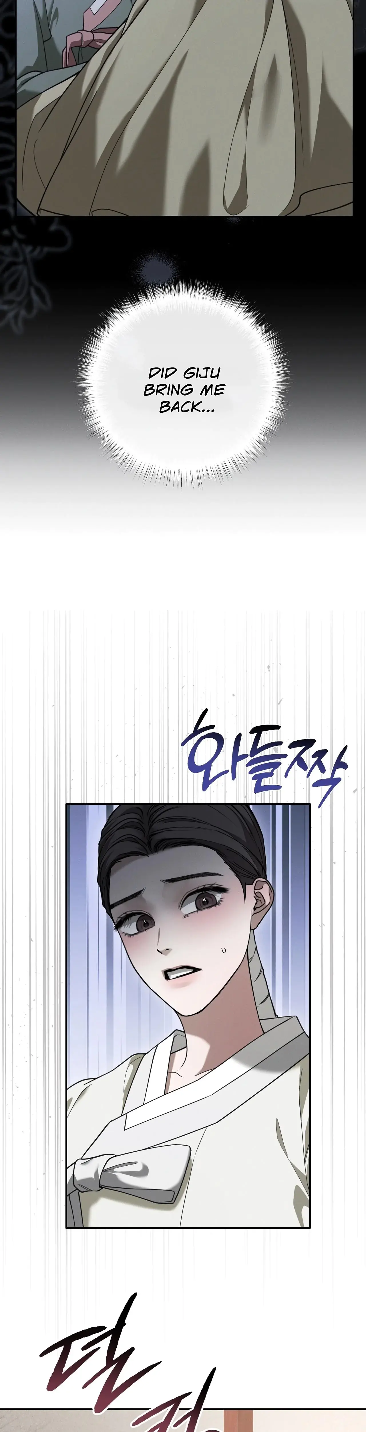 Osaas Reverse Scale Chapter 13 - Page 33
