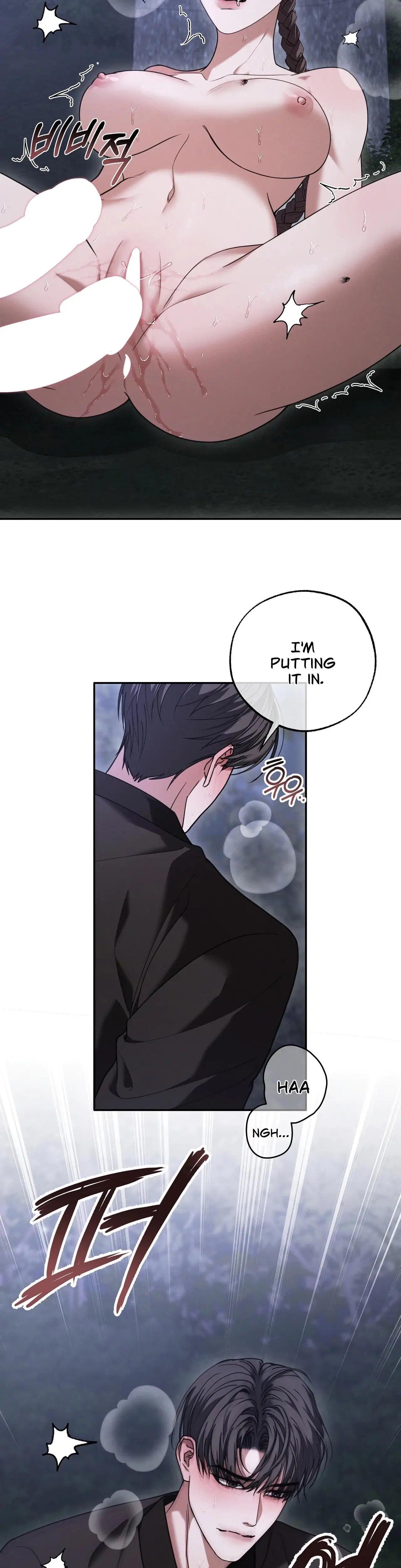 Osaas Reverse Scale Chapter 13 - Page 6
