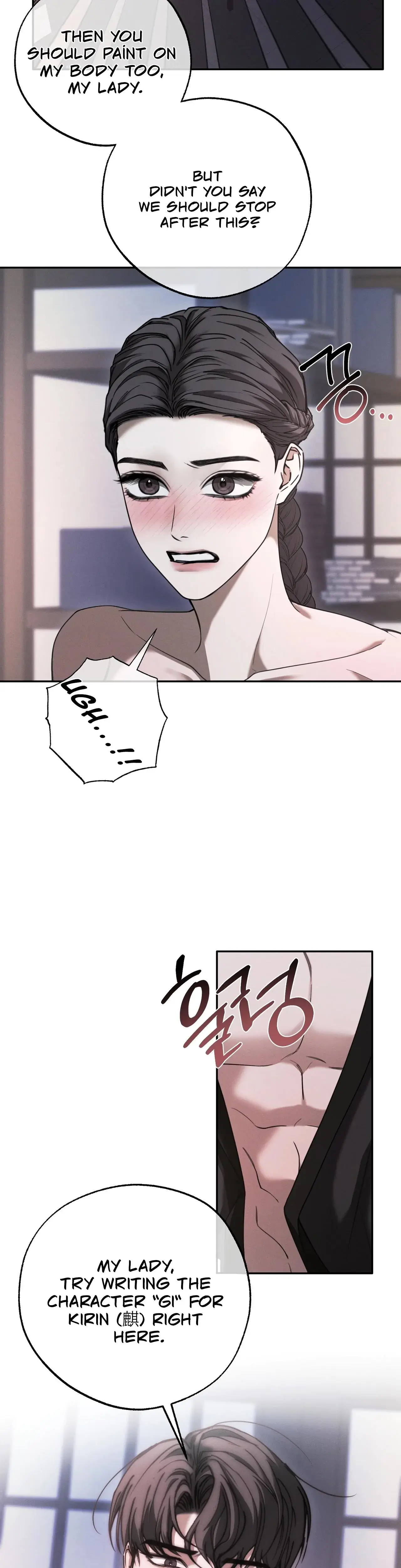 Osaas Reverse Scale Chapter 14 - Page 27