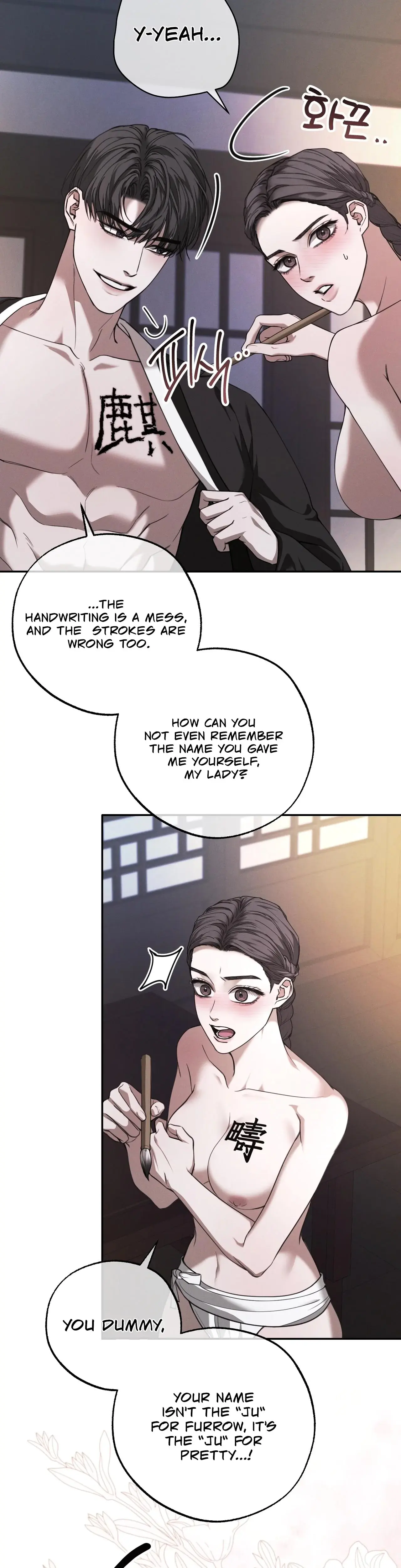 Osaas Reverse Scale Chapter 14 - Page 30