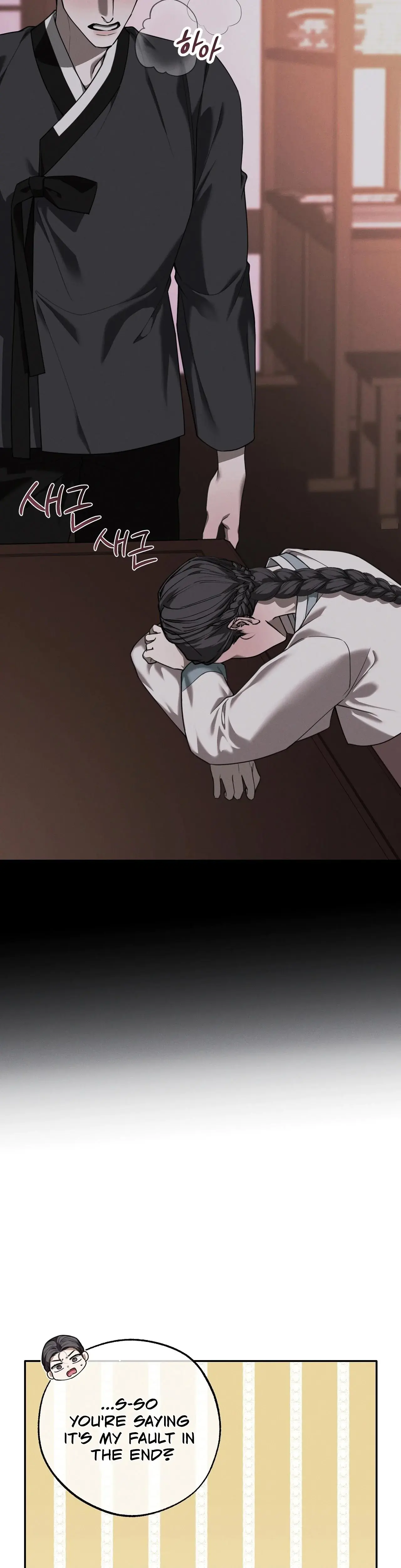 Osaas Reverse Scale Chapter 15 - Page 10