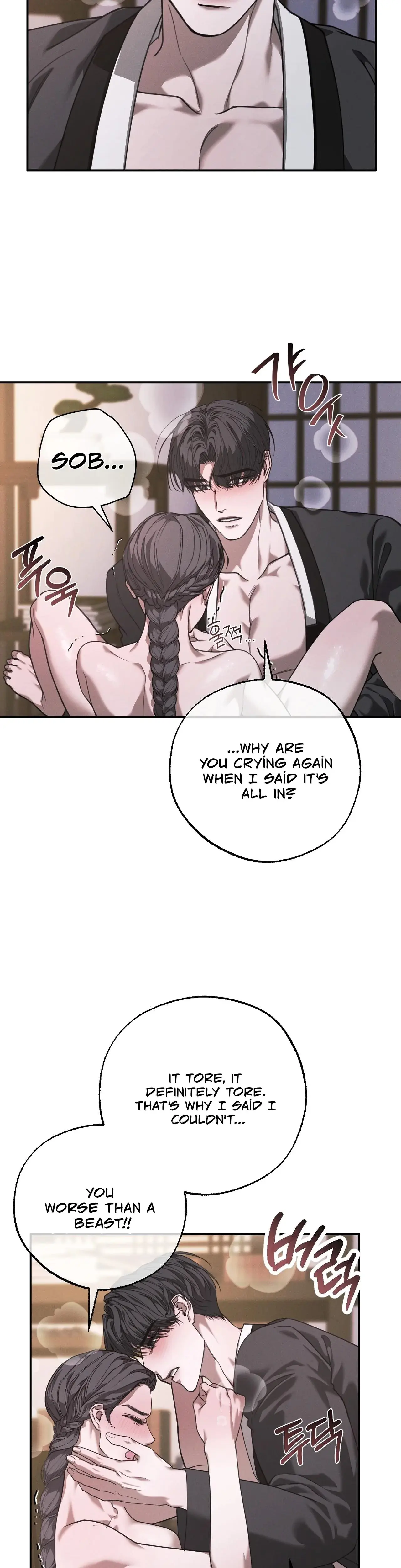 Osaas Reverse Scale Chapter 15 - Page 18