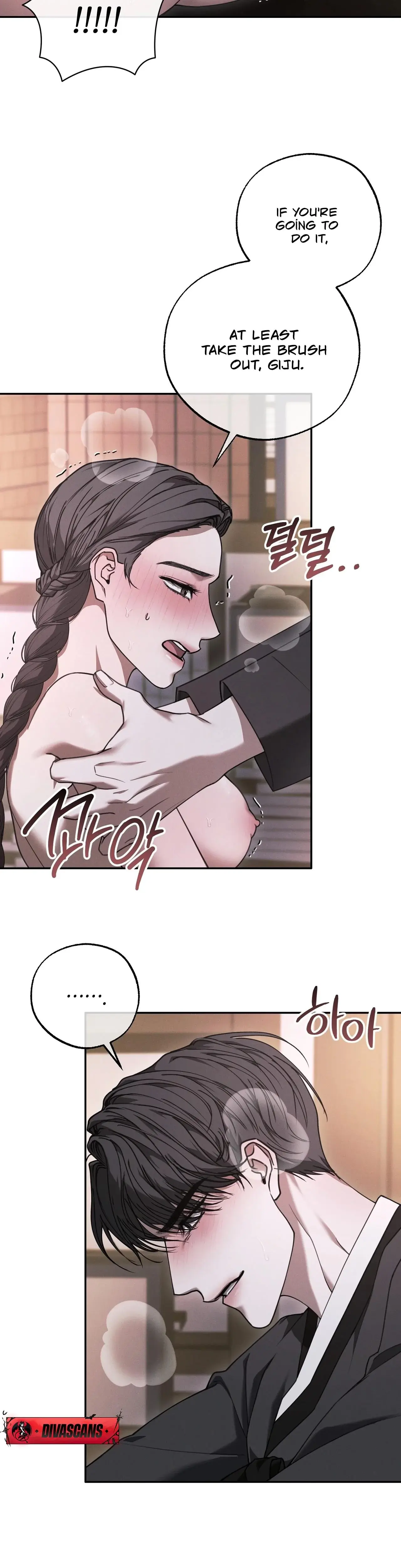 Osaas Reverse Scale Chapter 15 - Page 2
