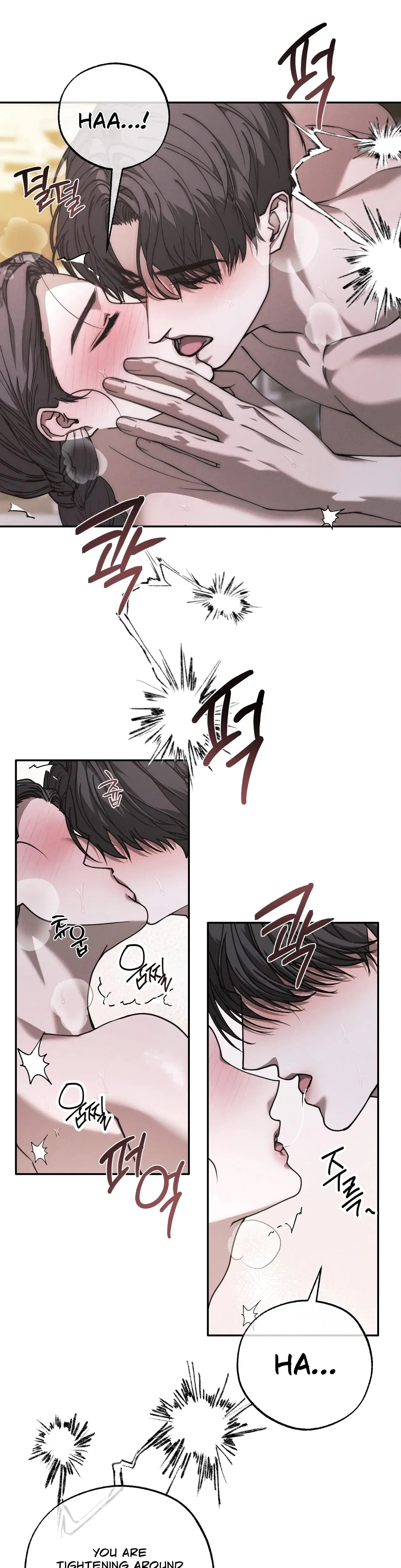 Osaas Reverse Scale Chapter 15 - Page 23