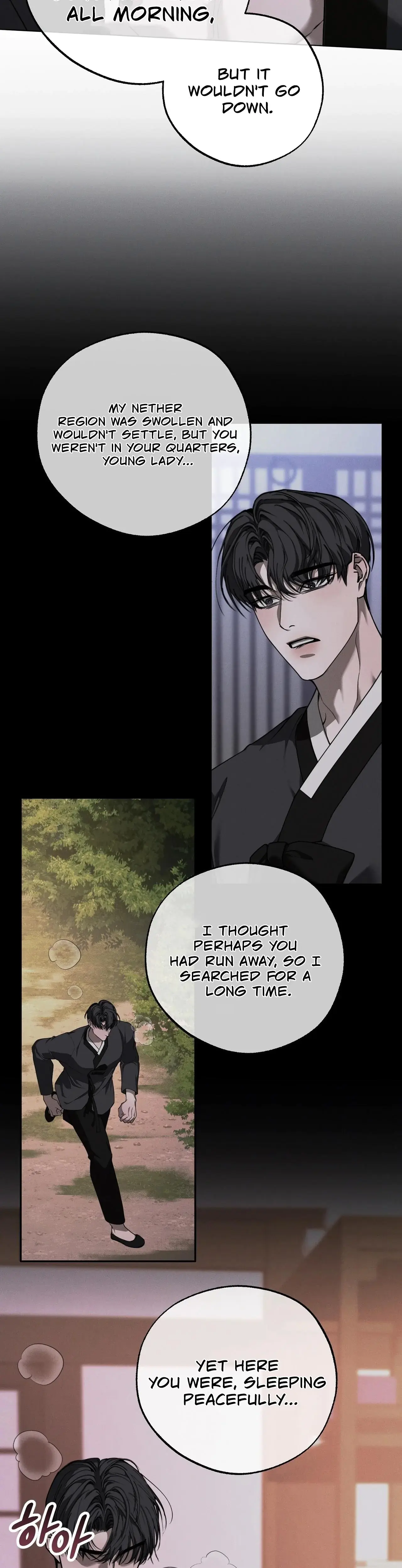 Osaas Reverse Scale Chapter 15 - Page 9