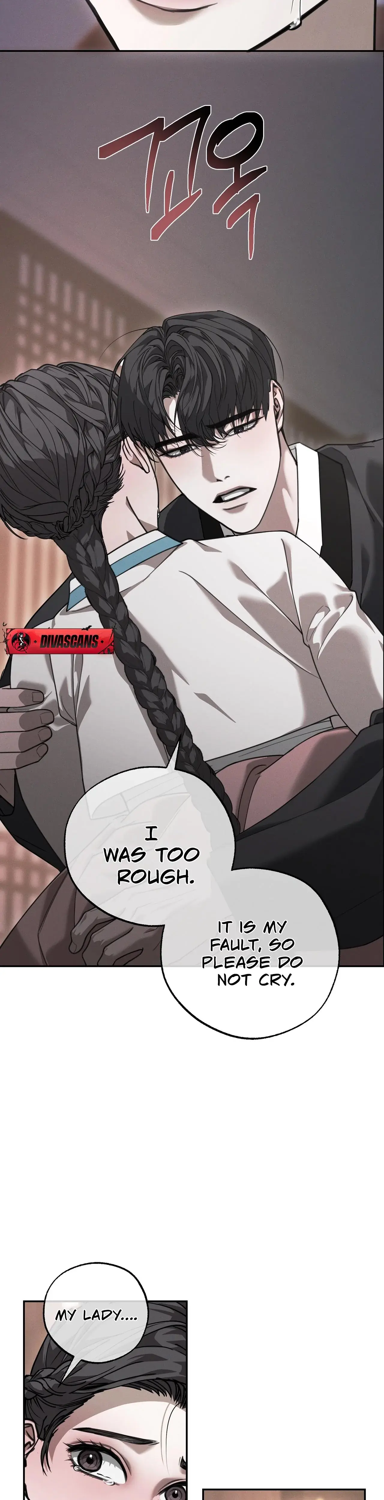Osaas Reverse Scale Chapter 16 - Page 13