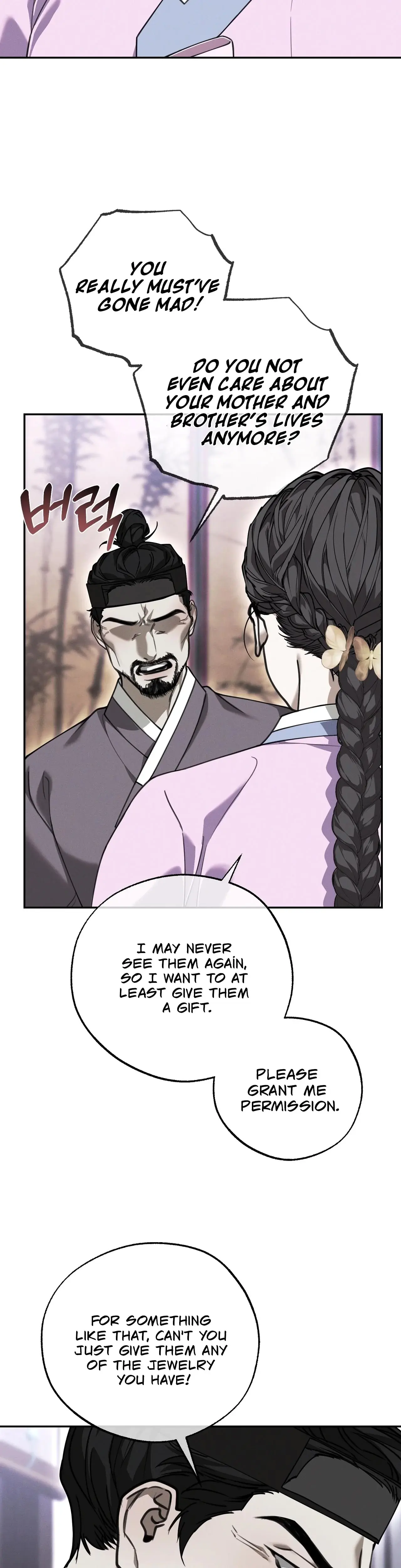 Osaas Reverse Scale Chapter 16 - Page 16