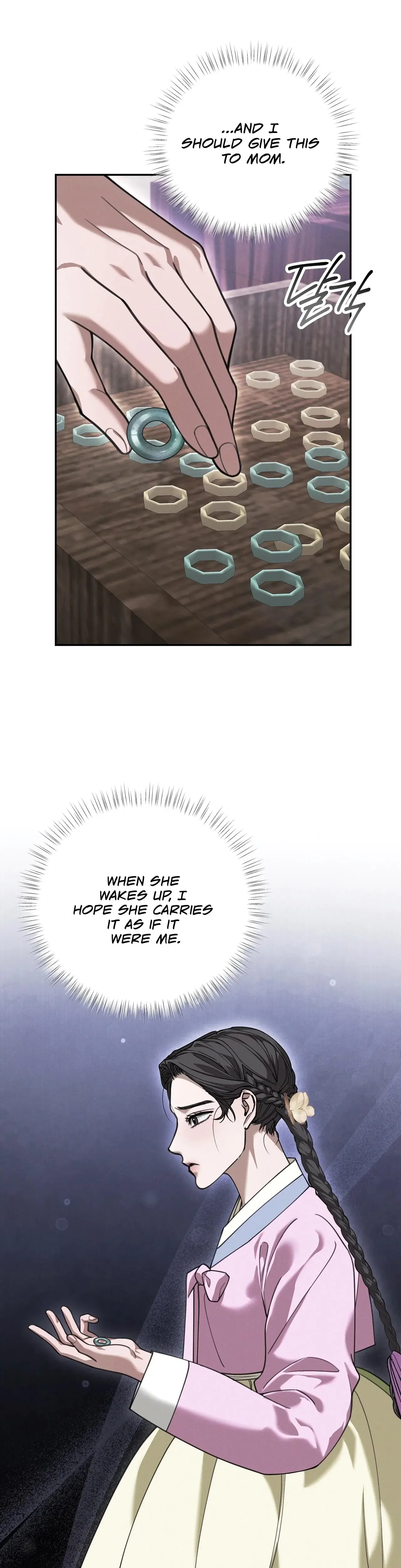 Osaas Reverse Scale Chapter 16 - Page 25