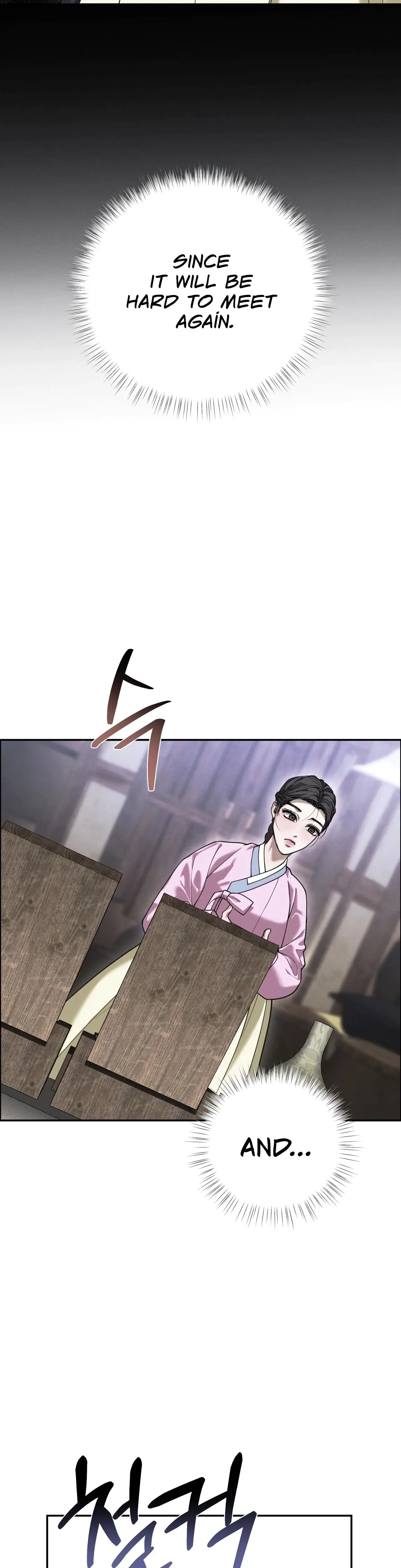 Osaas Reverse Scale Chapter 16 - Page 26