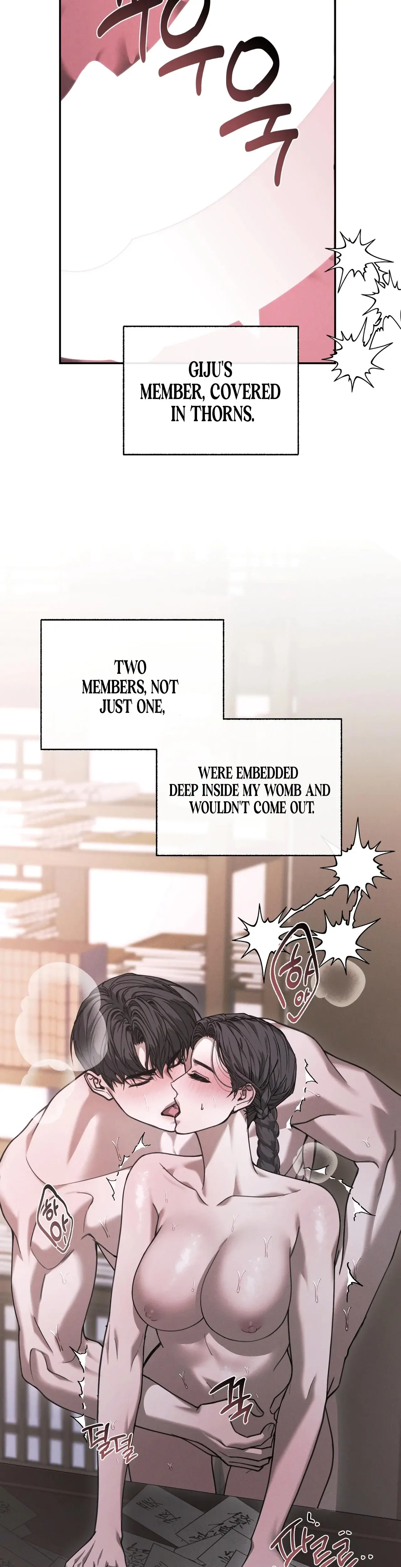 Osaas Reverse Scale Chapter 16 - Page 3