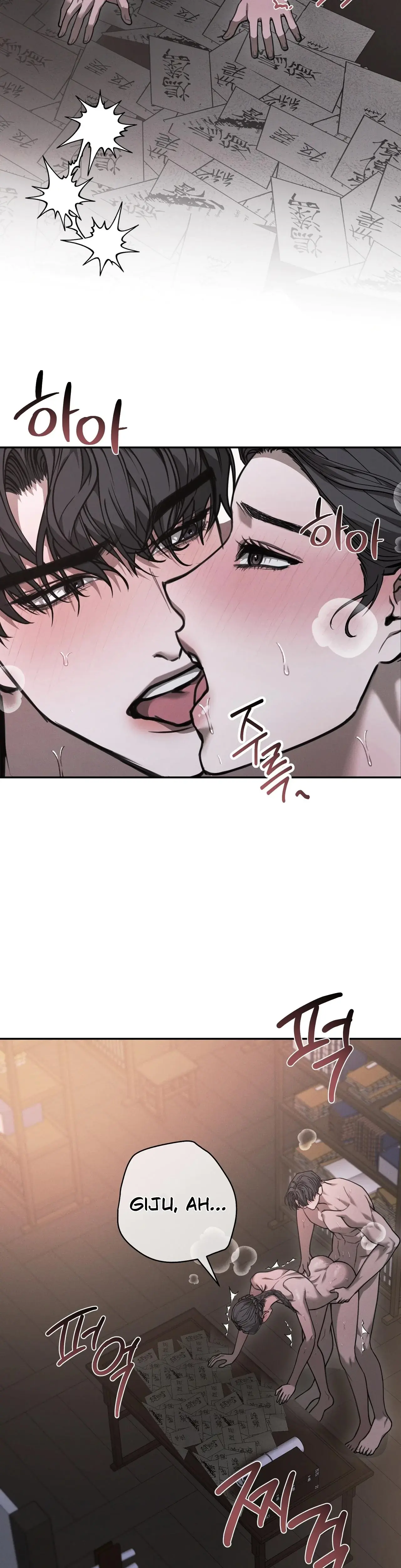 Osaas Reverse Scale Chapter 16 - Page 4