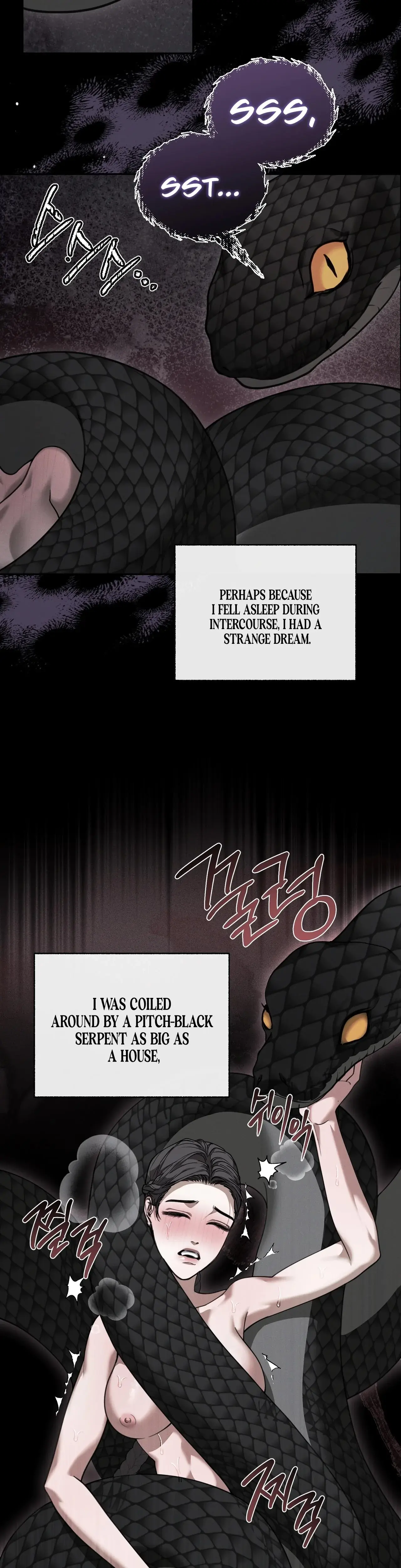 Osaas Reverse Scale Chapter 16 - Page 7