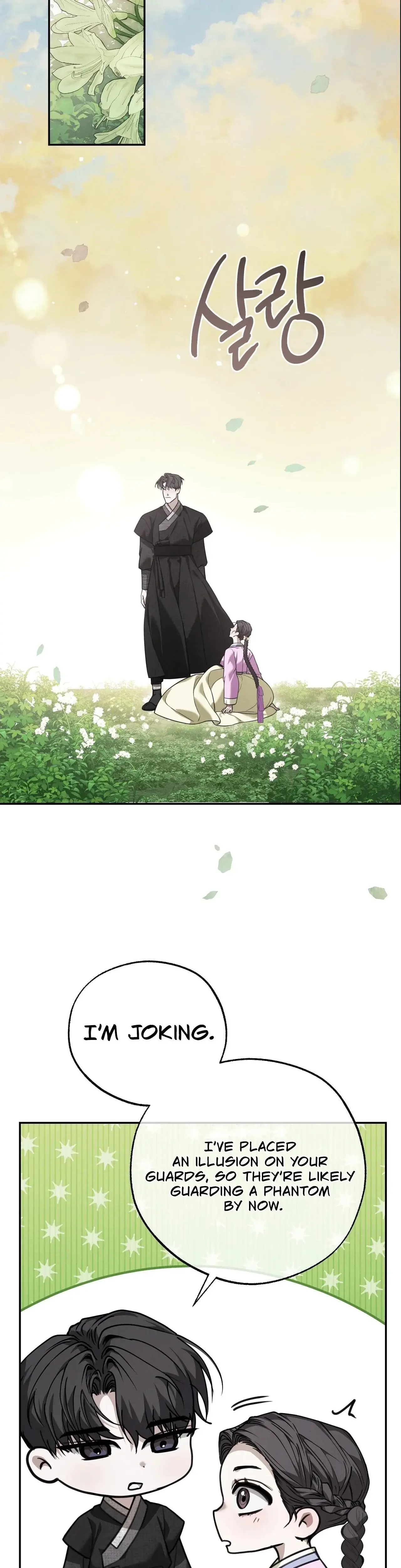 Osaas Reverse Scale Chapter 17 - Page 15