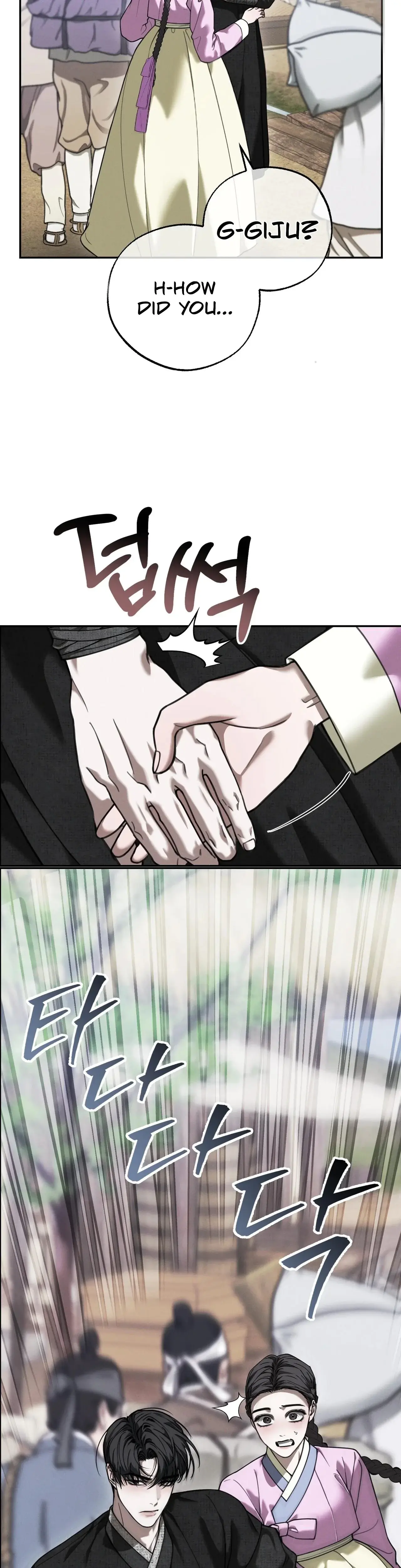 Osaas Reverse Scale Chapter 17 - Page 3