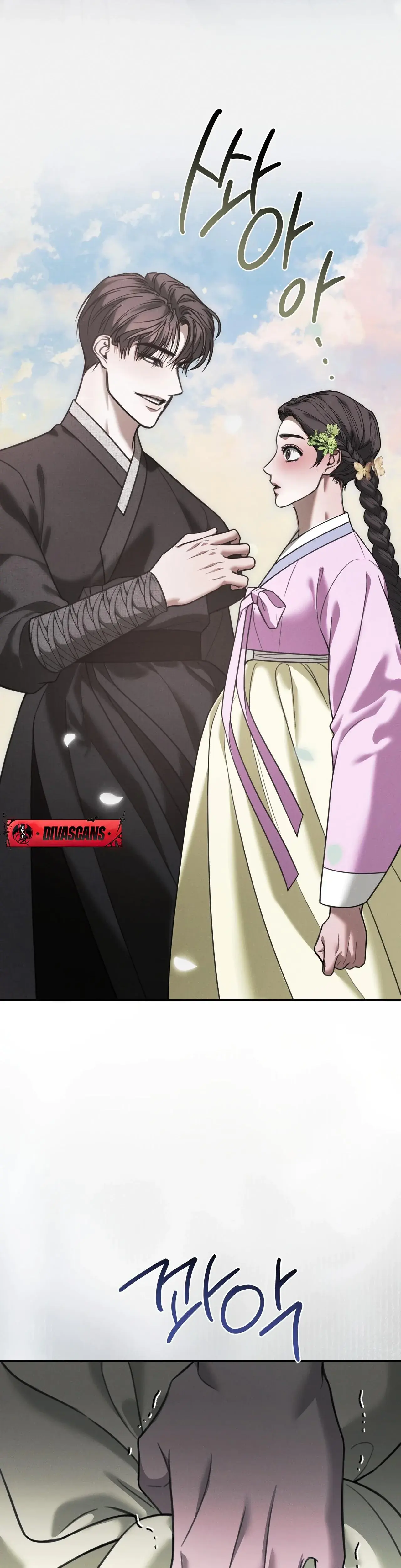 Osaas Reverse Scale Chapter 17 - Page 32