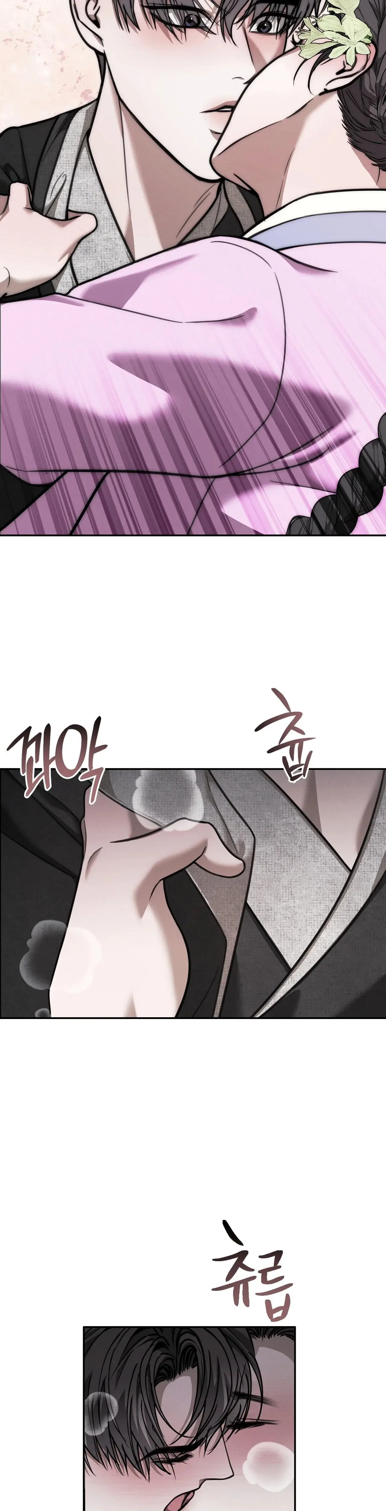 Osaas Reverse Scale Chapter 17 - Page 34