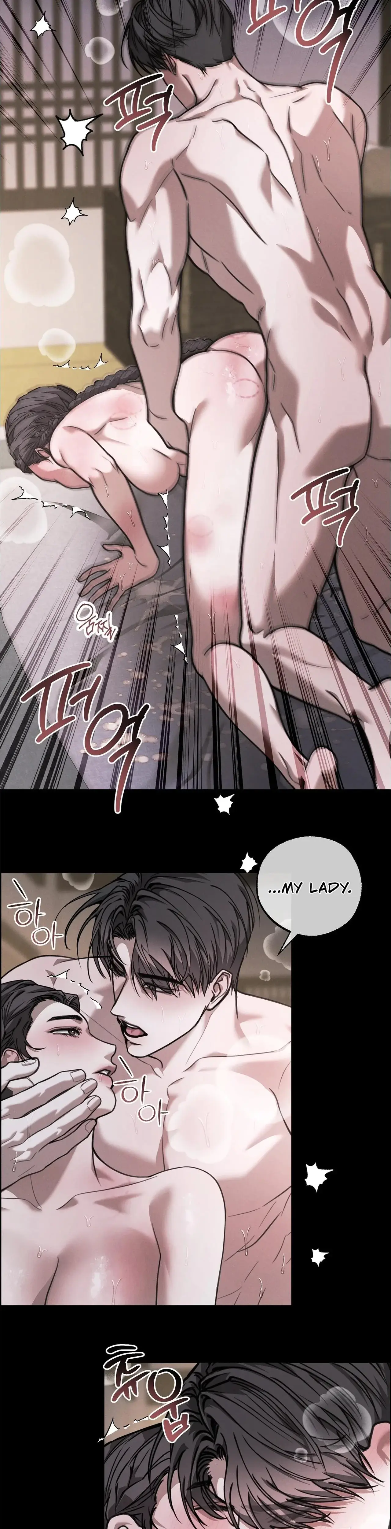 Osaas Reverse Scale Chapter 17 - Page 38