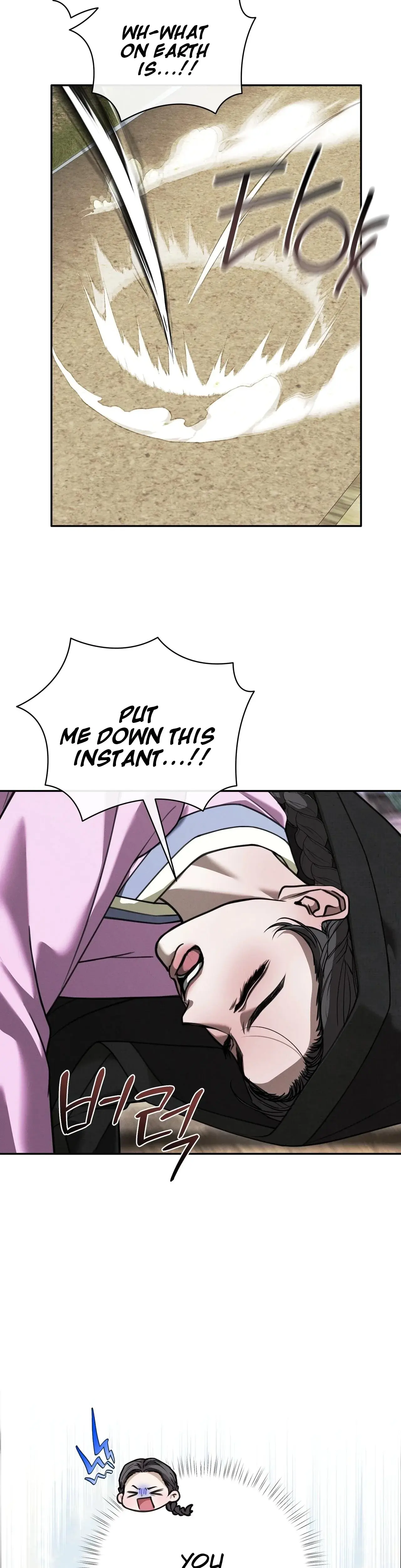 Osaas Reverse Scale Chapter 17 - Page 7