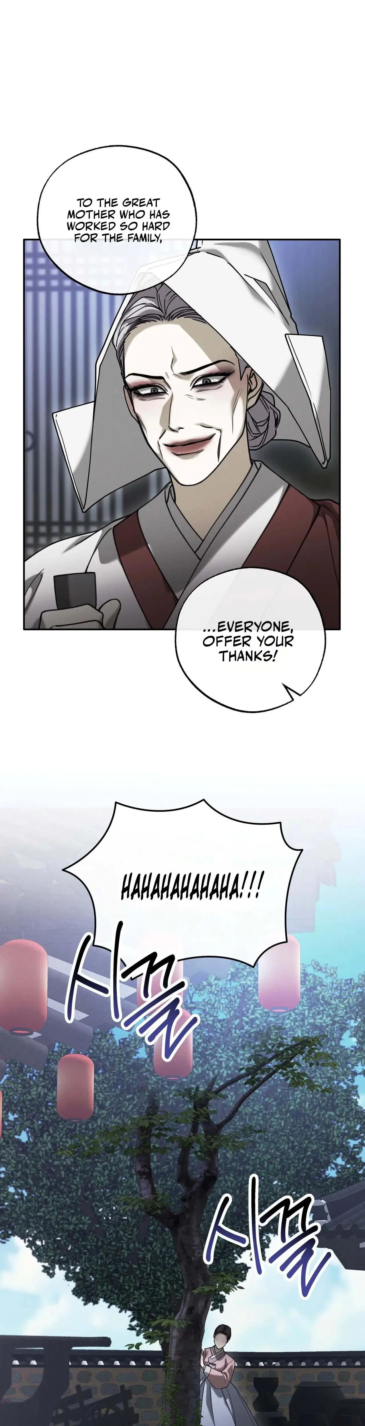 Osaas Reverse Scale Chapter 18 - Page 10