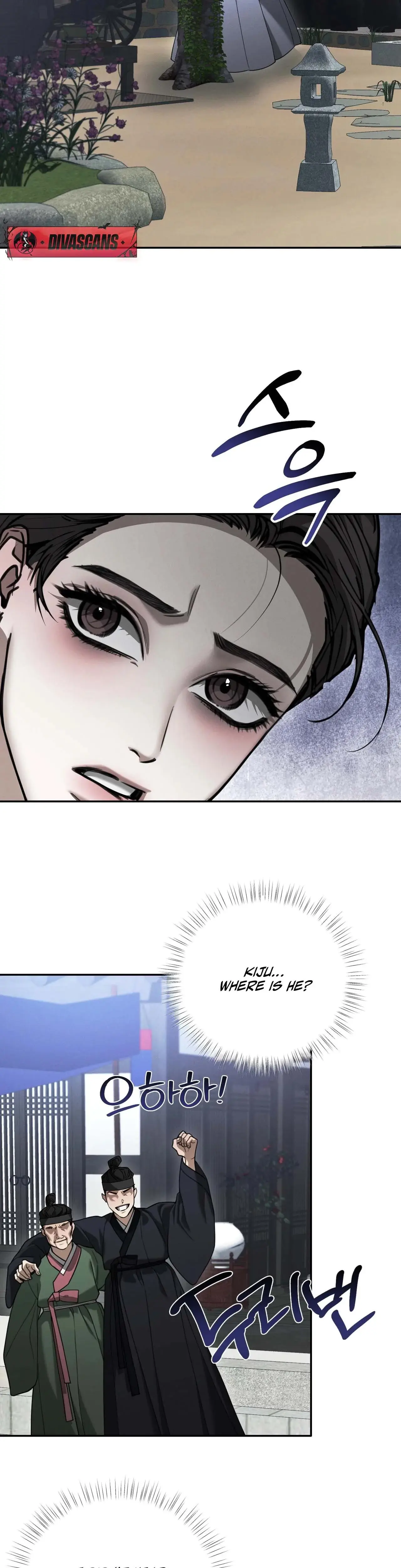 Osaas Reverse Scale Chapter 18 - Page 11