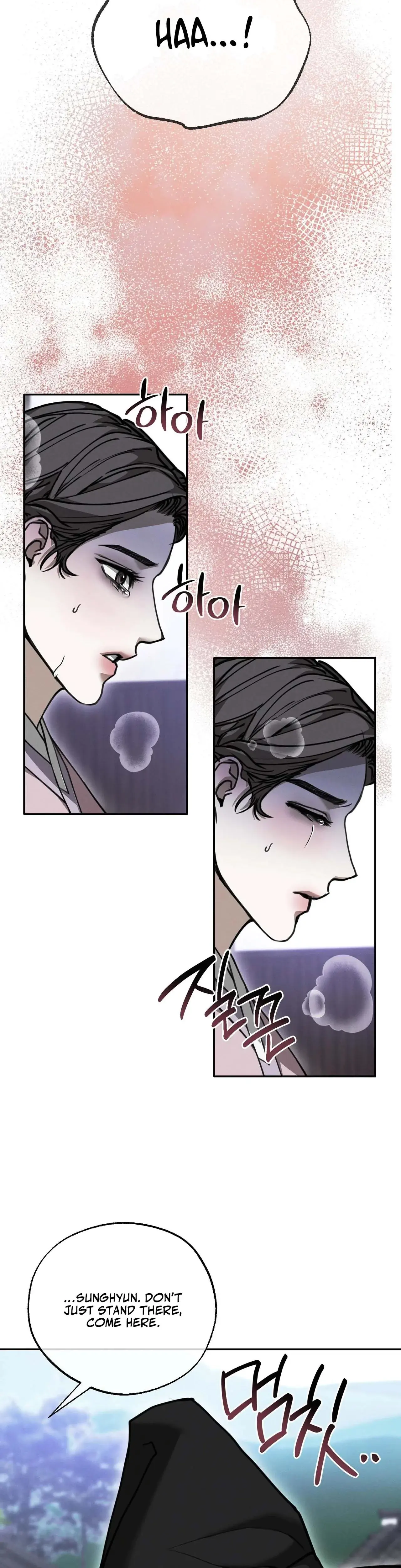 Osaas Reverse Scale Chapter 18 - Page 34