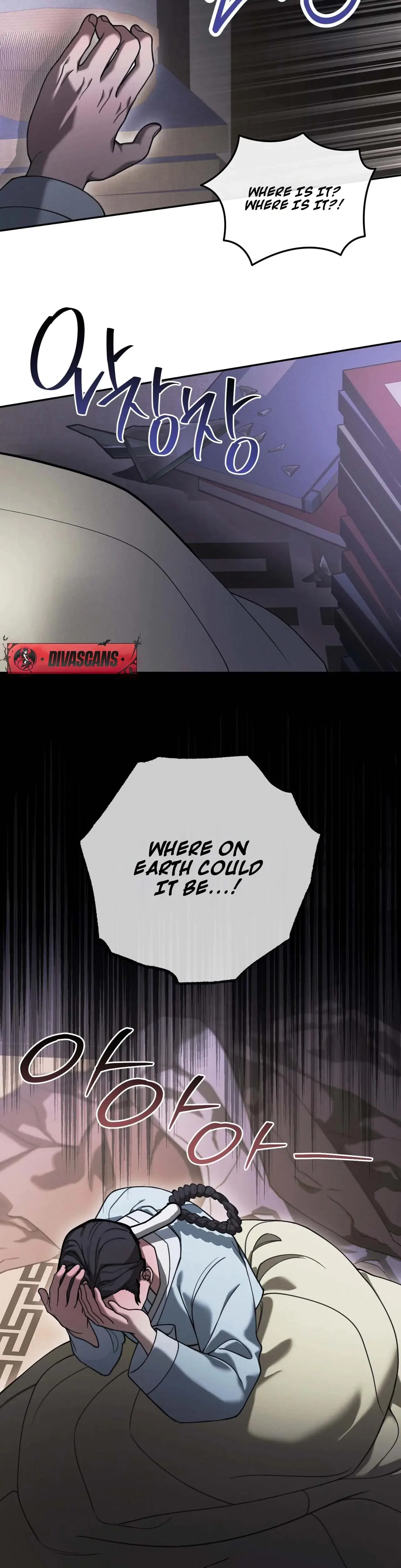 Osaas Reverse Scale Chapter 18 - Page 4