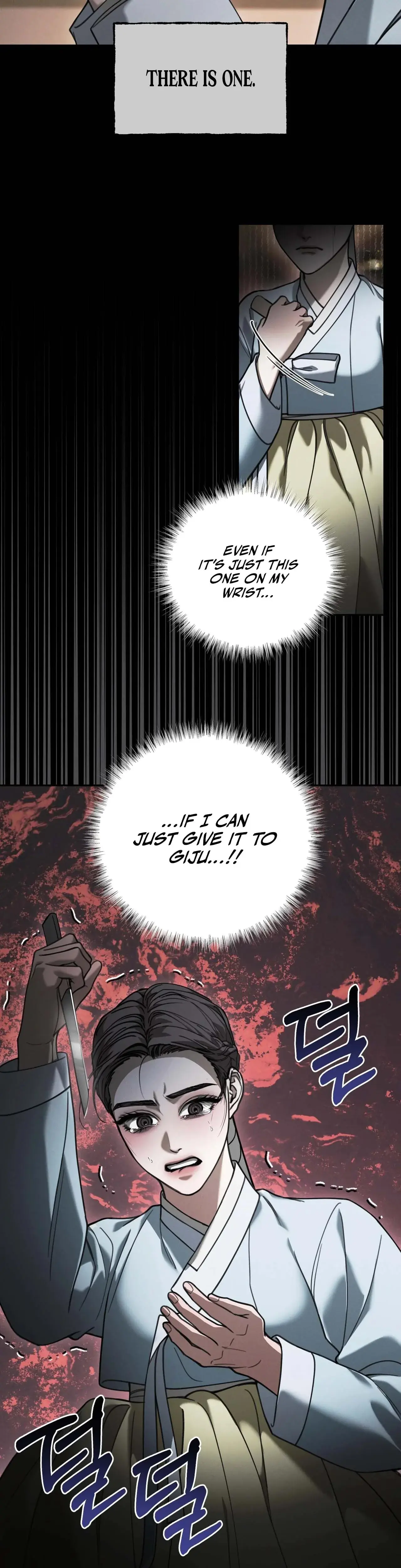 Osaas Reverse Scale Chapter 18 - Page 6