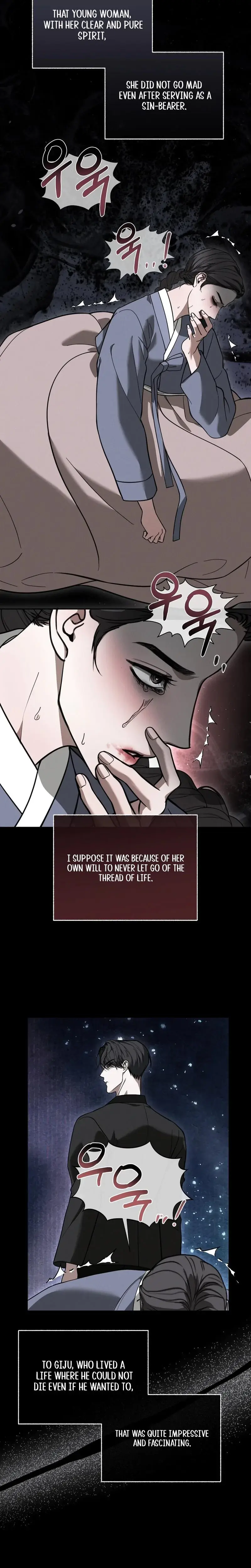Osaas Reverse Scale Chapter 19 - Page 7