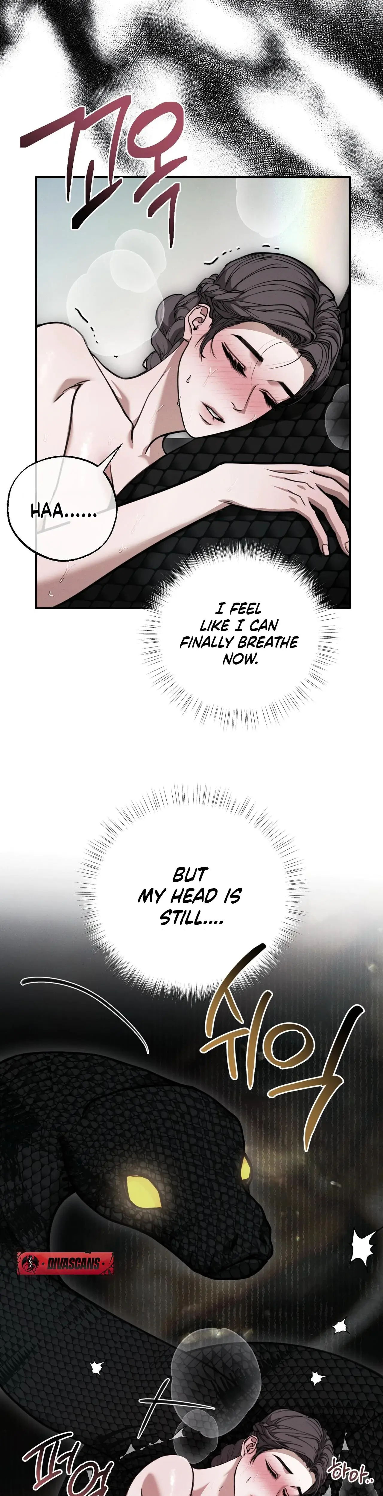 Osaas Reverse Scale Chapter 20 - Page 2