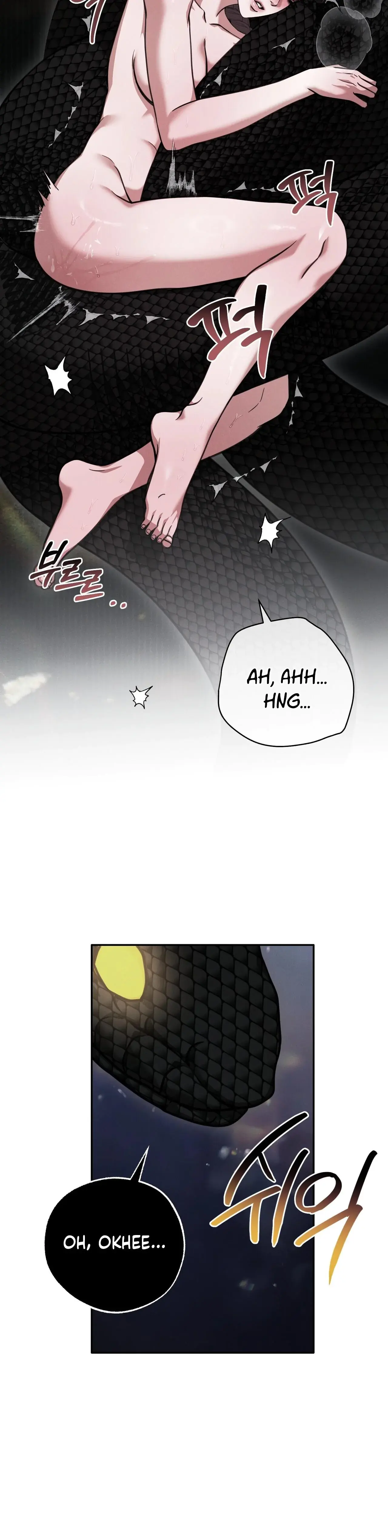 Osaas Reverse Scale Chapter 20 - Page 3