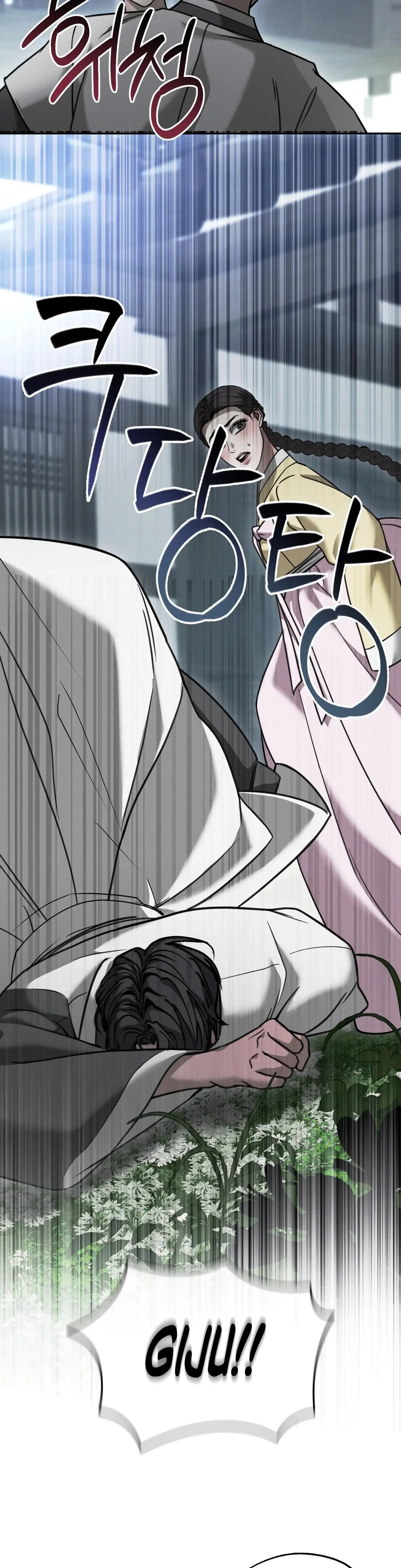 Osaas Reverse Scale Chapter 20 - Page 34