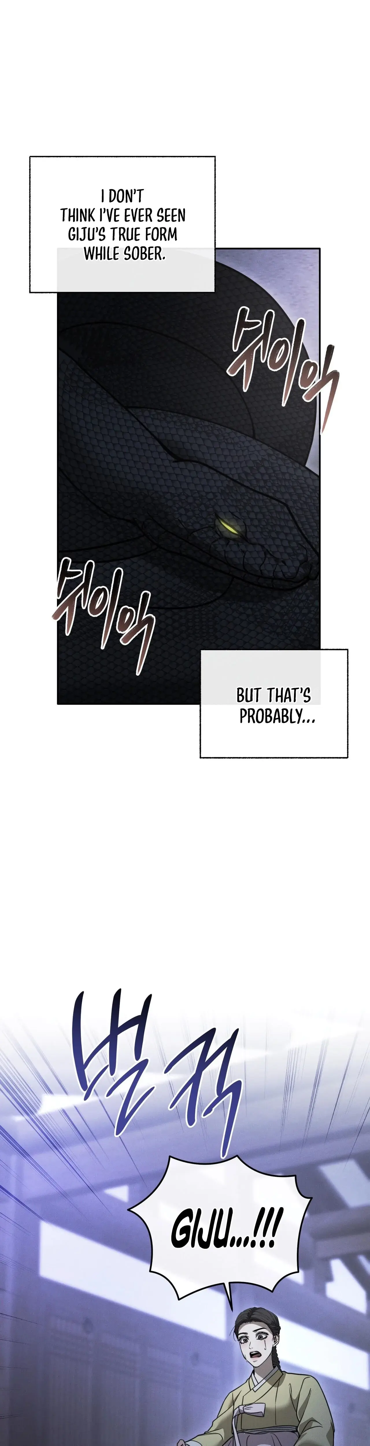 Osaas Reverse Scale Chapter 21 - Page 14