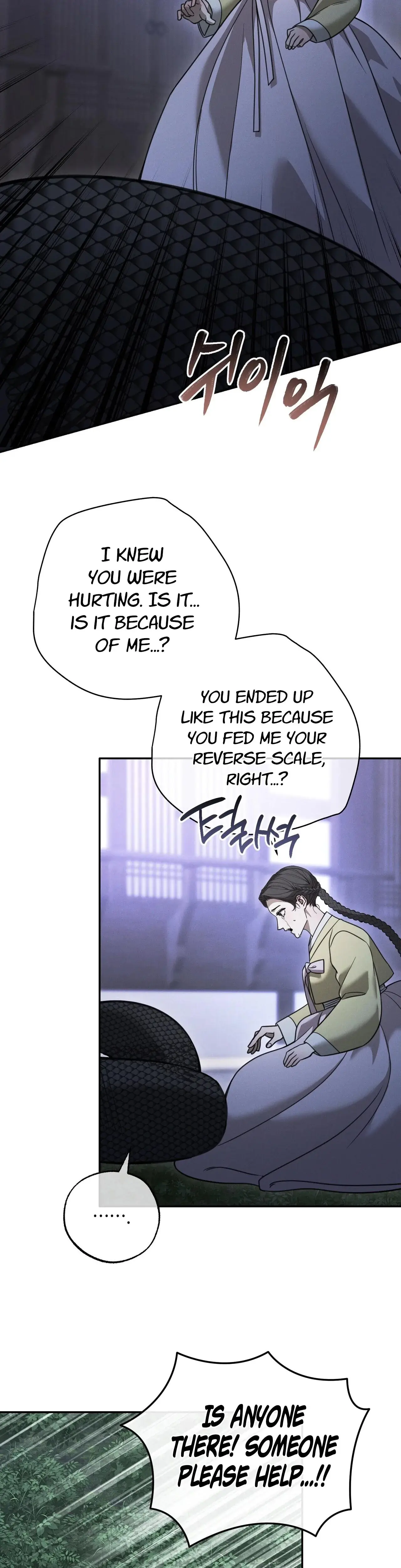 Osaas Reverse Scale Chapter 21 - Page 15