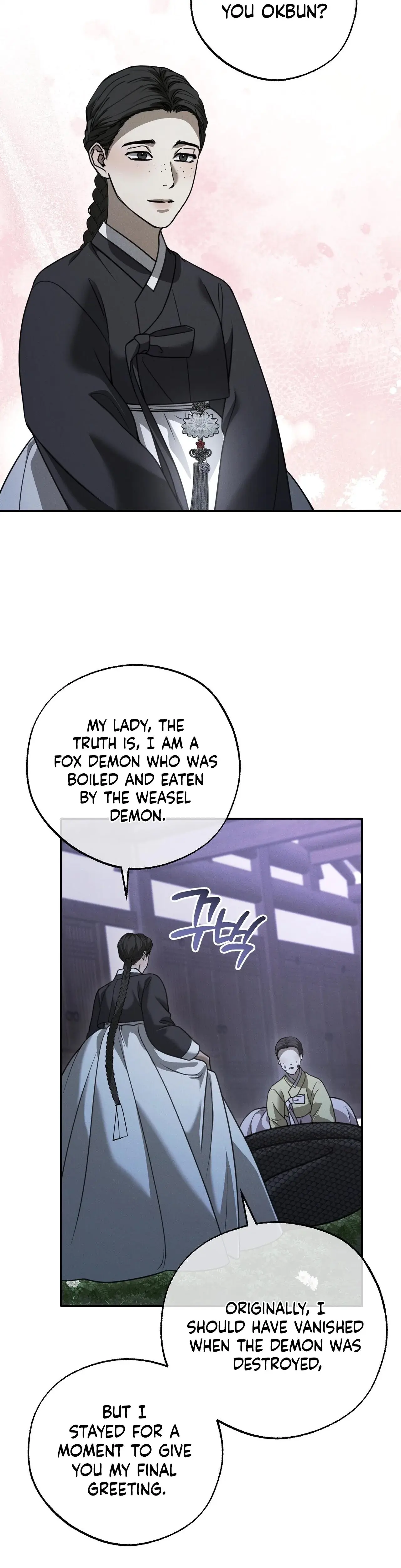 Osaas Reverse Scale Chapter 21 - Page 17