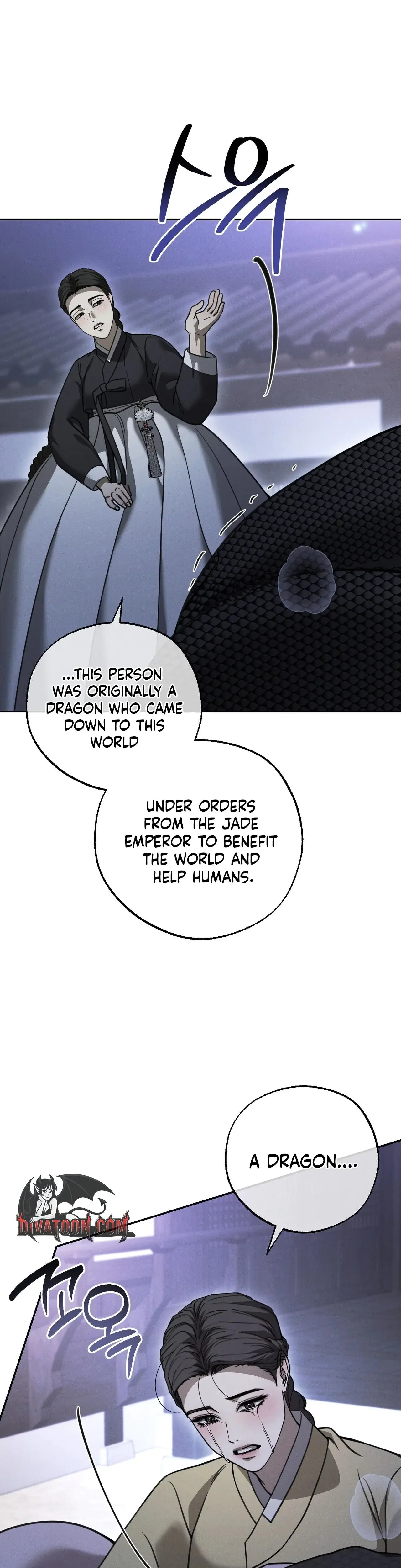 Osaas Reverse Scale Chapter 21 - Page 18